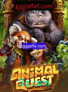 Descubra AnimalQuest: Aventura e Desafios no Mundo Animal
