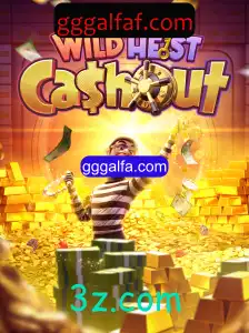 Explore o Fascinante Mundo de WildHeistCashout