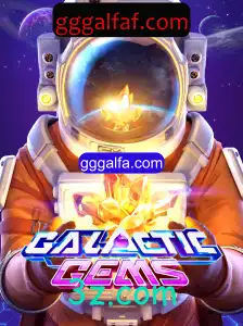 Descubra o Universo Fascinante de GalacticGems