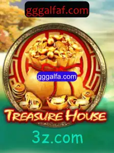 Explorando o Mundo de Aventura de TreasureHouse